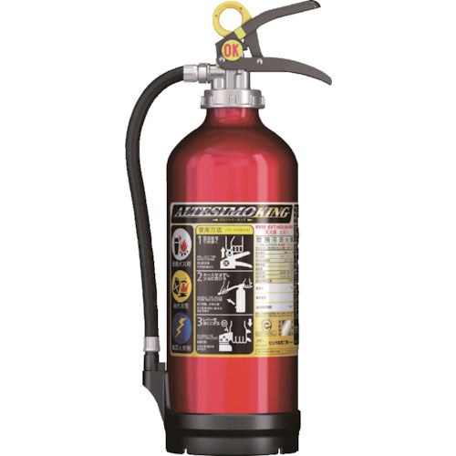MORITA 알루미늄제 가압식 ABC 분말 소화기 10형 아르테시모·킹 MEAC10 1개
