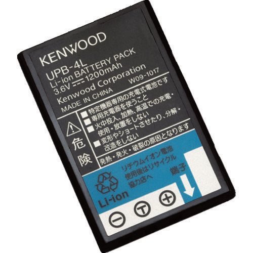 Kenwood Lithium-ion Battery UPB-4L 1 piece