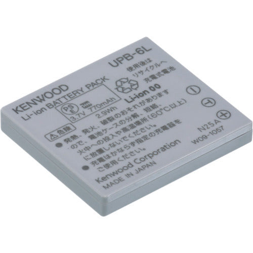 Kenwood Lithium-ion Battery Pack UPB-6L 1 piece