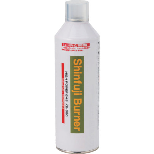 Shinfuji High Power Gas KB-860 1 piece