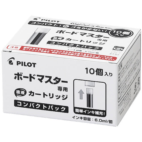 파일럿 화이트 보드 마커 레필 보드 마스터 카트리지 컴팩트 팩 블루 WMRF8010L 1 상자