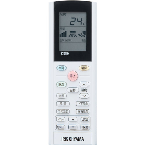 IRIS 104334 룸 에어컨 2.8KW 세트 IHF-2807G-SET 1 S