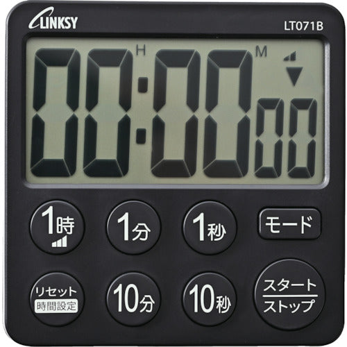 リンクシー 大画面タイマー LT071B ブラック LT071B 1 台