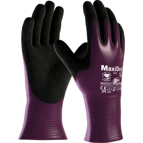 ATG Water and Oil Resistant Nitrile Rubber Gloves Maxi Dry 56-426 S Size 56-426-S 1 Pair