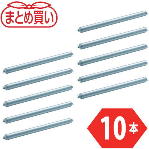 TRUSCO bulk purchase replacement single item steel roller Φ57 x 2.1t W500 S included 10 piece set VL57W500-21-10P 1 set