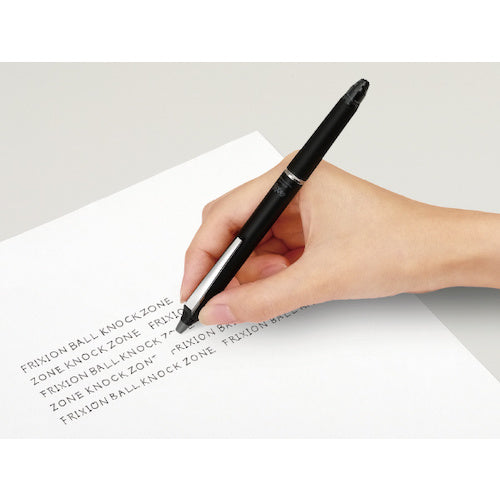 Pilot erasable ballpoint pen Frixion Ball Knock Zone All Time Black 0.7mm LFBKZ-50F-AB 1 piece