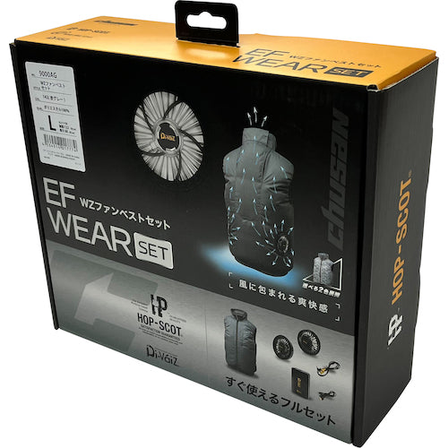 CHUSAN WZ Coated Vest Set 117 Camouflage Silver M 9000AG-117-M 1 pc