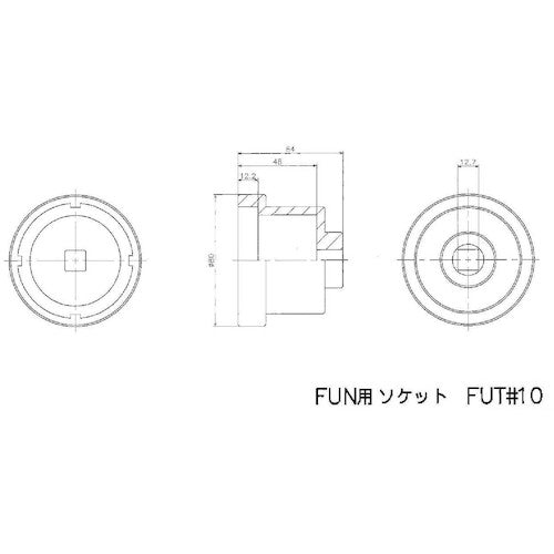 후지 정밀 FINE U-NUT용 전용 소켓 M50X1.5 (삽입각 12.7mm) FUT#10 1개