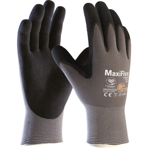 ATG Nitrile Backless Gloves Maxiflex Ultimate 34-874 Medium Size 34-874-M 1 Pair