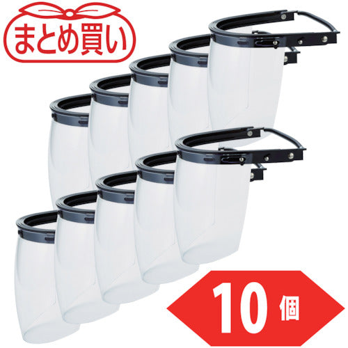 TRUSCO まとめ買い ヘルメット取付型防災面 簡単着脱タイプ 10個 BM-HFC-10P 1 箱