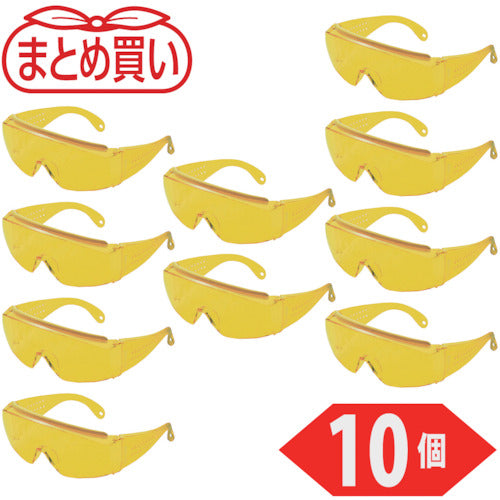 TRUSCO まとめ買い 一眼型セーフティグラス 上ひさしサイド付 黄 10個 GS-180N-Y-10P 1 箱