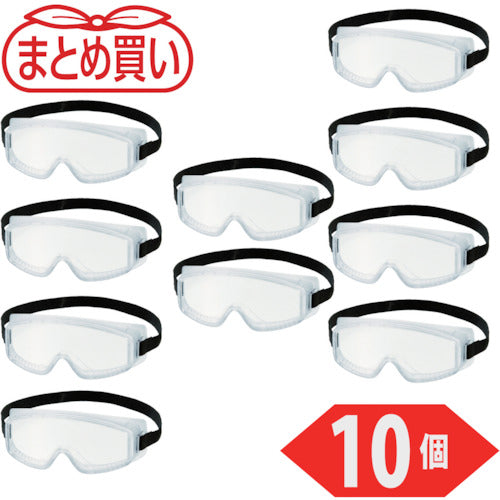 TRUSCO まとめ買い セーフティゴーグル(小型タイプ) 10個 TSG-101-S-10P 1 箱