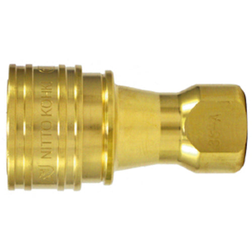 Nitto SP Coupler Type A Brass Ethylene Propylene Rubber EPDM (07955) 3S-A BRASS EPDM 1 piece