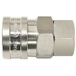 Nitto Stainless Steel High Coupler Fluorine Rubber FKM X-100 (04134) 600SF SUS FKM 1 piece