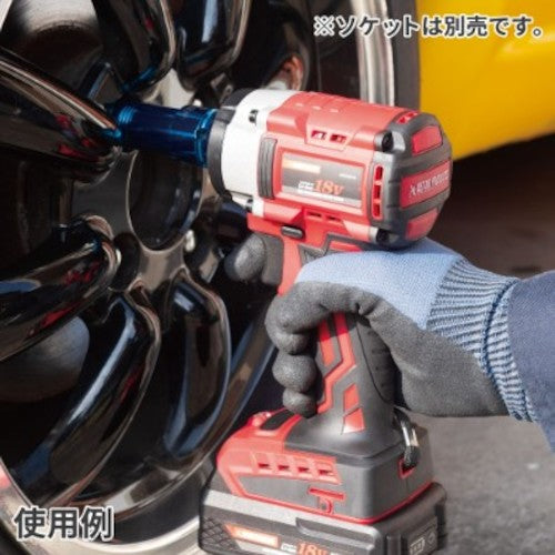 アストロプロダクツ DC18V充電式1/2DRインパクトレンチセットIW876−350N−S 2005000008764 1 S