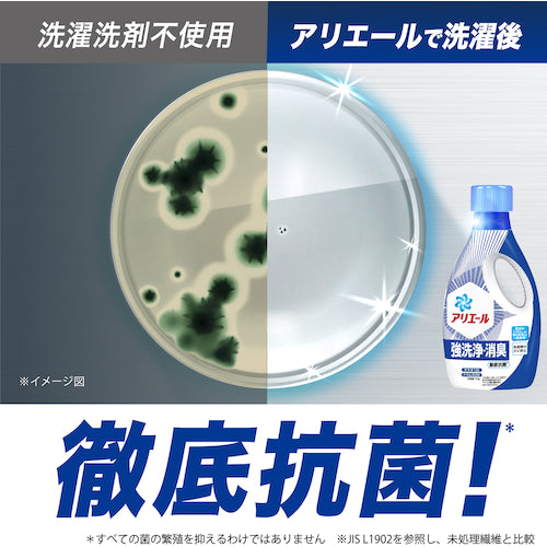 P&G アリエール 超抗菌ジェル 本体 720g 408031 1 個