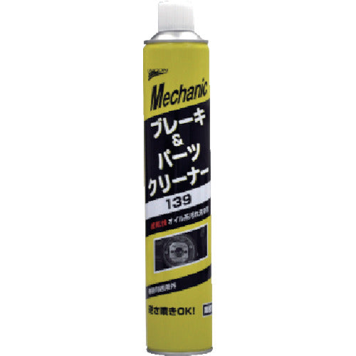UNICON Brake & Parts Cleaner 139 15672 1 pc