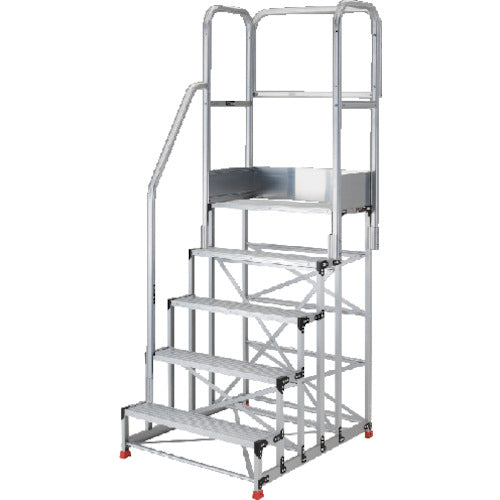 TRUSCO aluminum work platform, 5 steps, 1.25m high, tabletop dimensions 1000 x 400, step height 250mm, with handrails on one side and three sides of the platform, TSF-510125-TKS250, 1 unit
