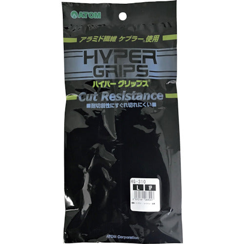 Atom Kevlar SD-SUS18G L HG-310Y L 1 pair