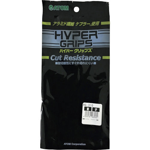 アトム ケブラーSD−SUS18G M HG-310Y M 1 双