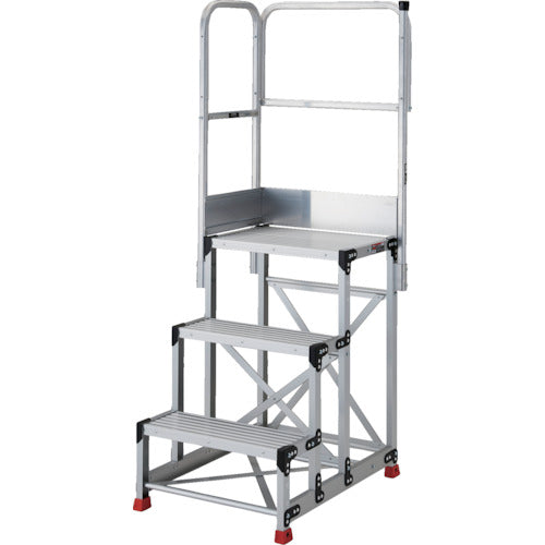 TRUSCCO 알루미늄제 작업용 받침대 3단 높이 0.9m 천판 치수 600×400 스텝 깊이 300mm 천장 양방향 난간 부착 TSF-36309-TL300