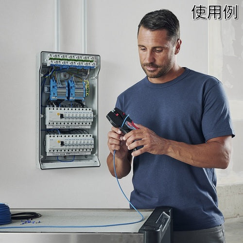 KNIPEX 電工用マルチツール ネクストリップ 1272190 1 丁