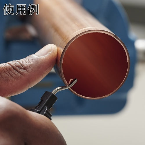 KNIPEX 파이프 커터 튜빅스 XL 903103BK 1 丁