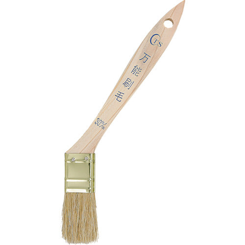 TS 万能刷毛30mm 210-10 1 本