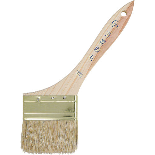 TS 万能刷毛70mm 210-14 1 本