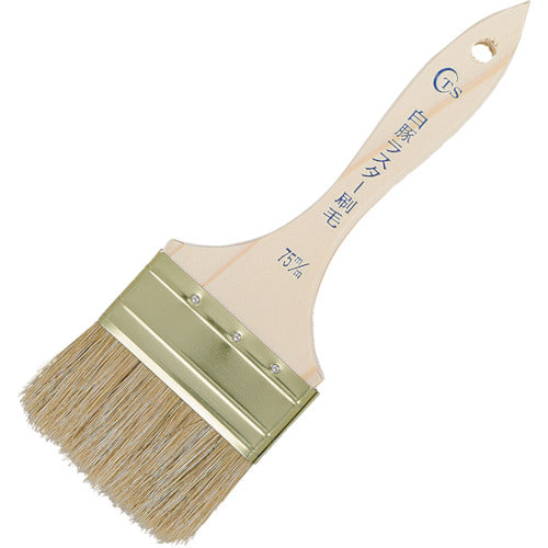TS 白豚ラスター刷毛75mm 215-10 1 本