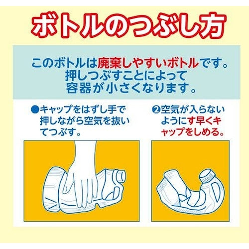 카네요 카네요 레몬 비누 핸드 비누 5kg 701019 1 개