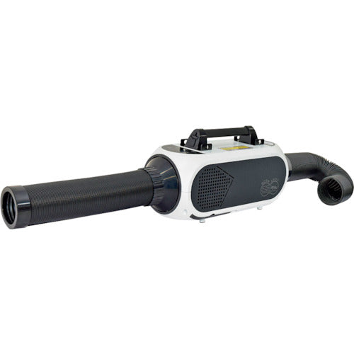 NICHIDO Portable Spot Cooler "Ecoyan" SPCN-032 1 unit