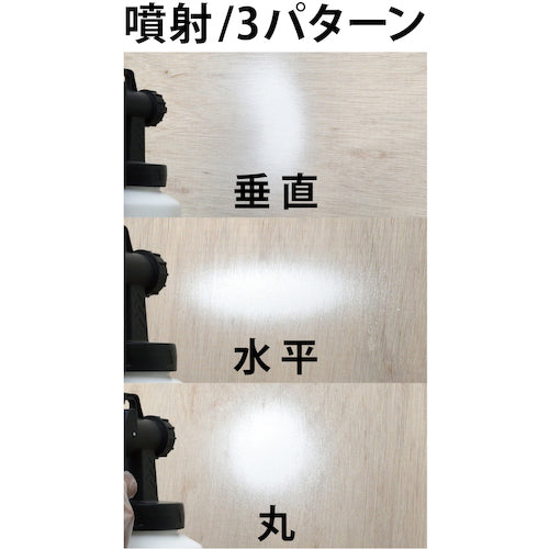 アサヒペン 電動スプレーガン ES−023 212580 1 台