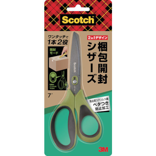3M スコッチ 梱包開封シザーズ ベタつき防止加工 7インチ 1487NS-J 1 丁