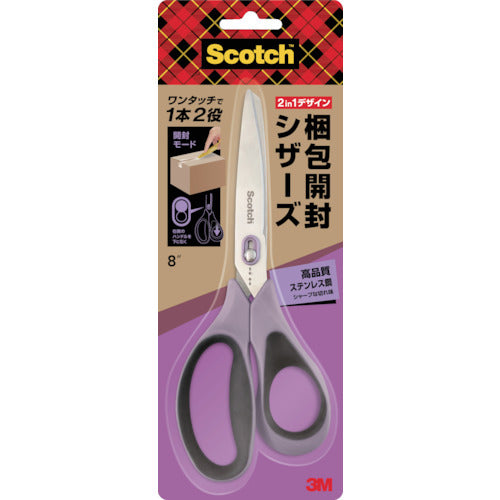 3M Scotch Opening Scissors 8 inch 1488-J 1 pc
