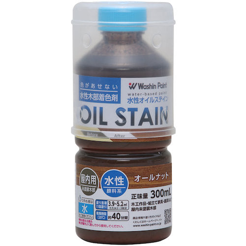 와신 페인트 수성 오일 스테인 올 너트 300ml 910675 1 개