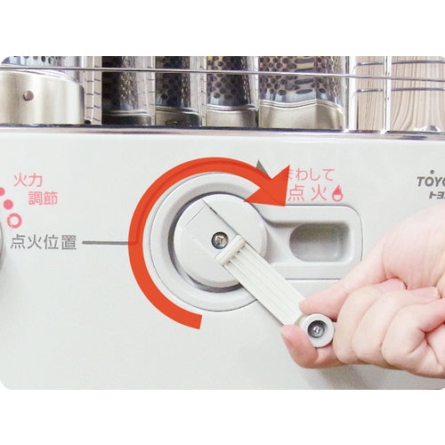 Toyotomi Convection Oil Stove Battery-less Type RB-G25N-W 1 unit