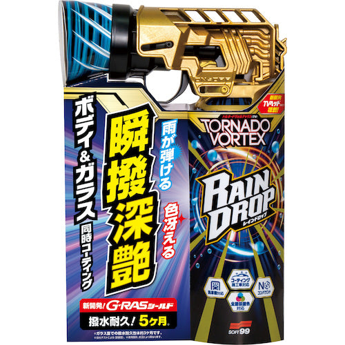 SOFT99 Raindrop Tornado Vortex 00536 1 piece
