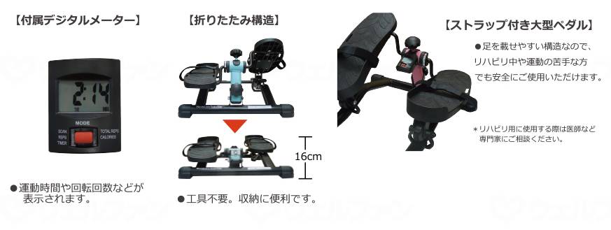 Yuki Trading Move Core Exerciser Pink