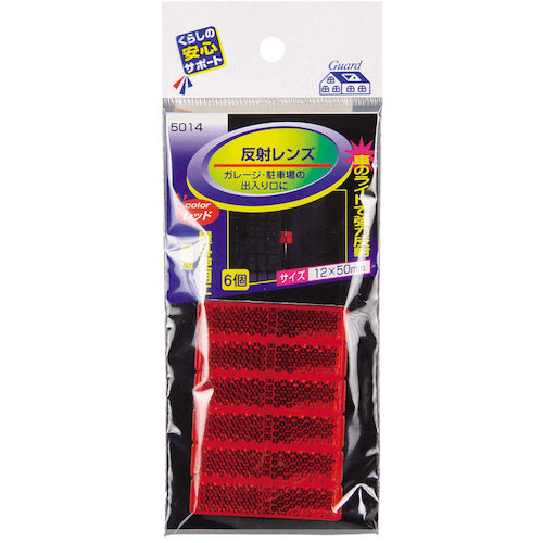 MYST 反射レンズ(粘着剤付) 赤(6個入) 5014 1 袋