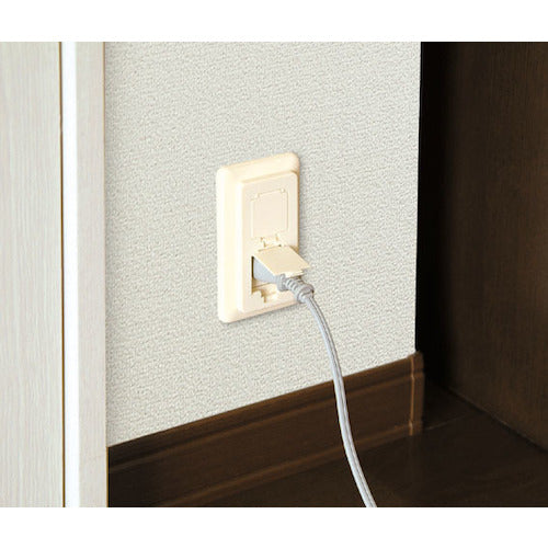 MYST セーフティカバーコンセント用(二口・フタ付) 5156 1 個