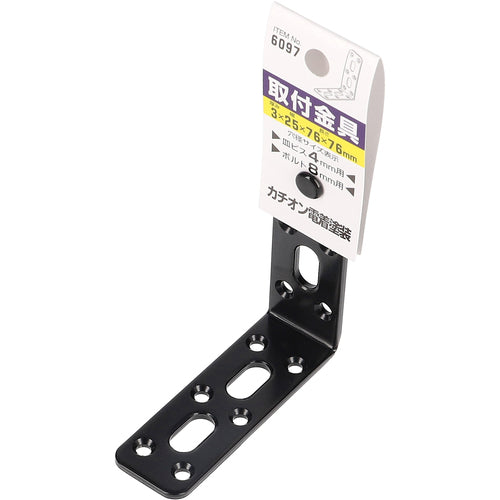 MYST 取付金具(カチオン) 25型L 6097 1 個