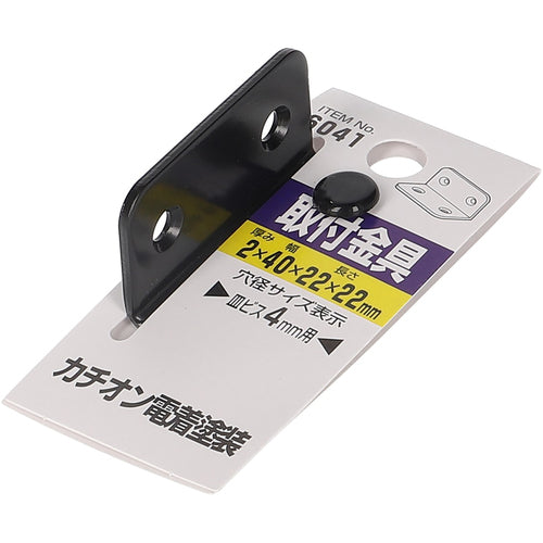 MYST 설치금구(양이온) 40형 L 6041 1개