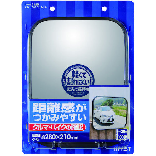 MYST Garage Mirror M Square 5125 1 piece