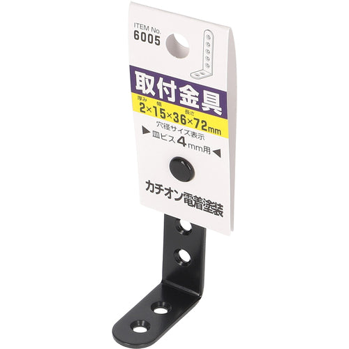 MYST 설치금구(양이온) 15형 L 6005 1개