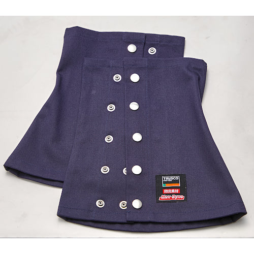 TRUSCO 방염 발 커버 네이비 (맥스 다이너) APB-011 NV 1 쌍