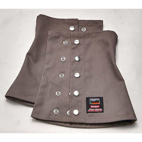 TRUSCO 防炎足カバー グレー(マックスダイナ) APB-011 GL 1 組