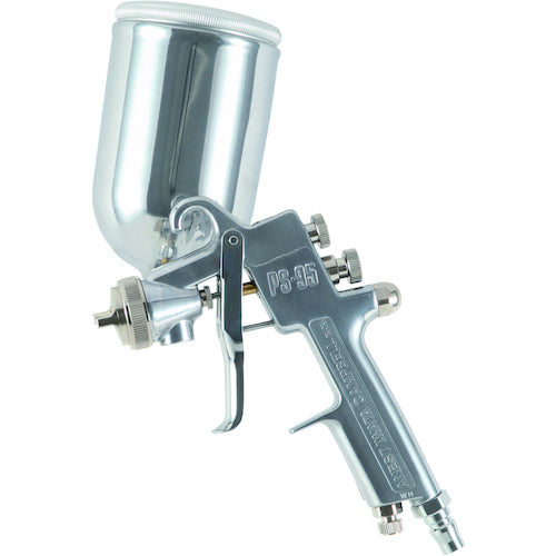 Airlex Spray Gun Set PS-9513B-04 1 piece