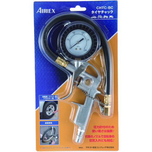 Airlex Tire Chuck CHTC-BC 1 unit