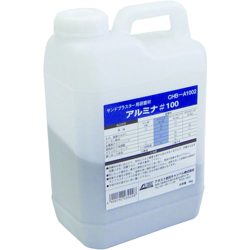 에어렉스 알루미나 #100 CHB-A1002 1대